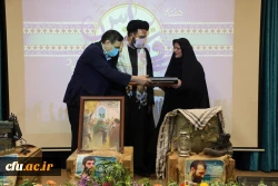 مراسم دفاع مقدس