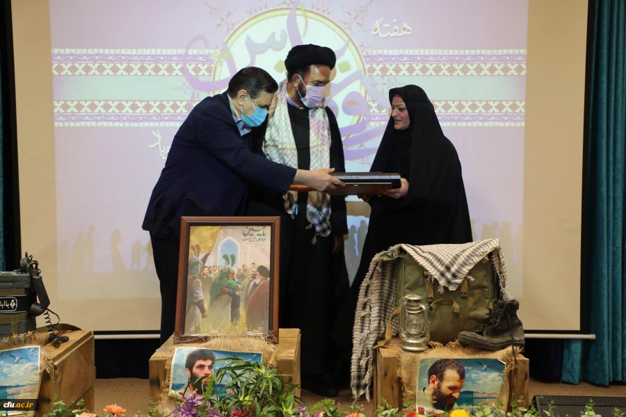 مراسم دفاع مقدس