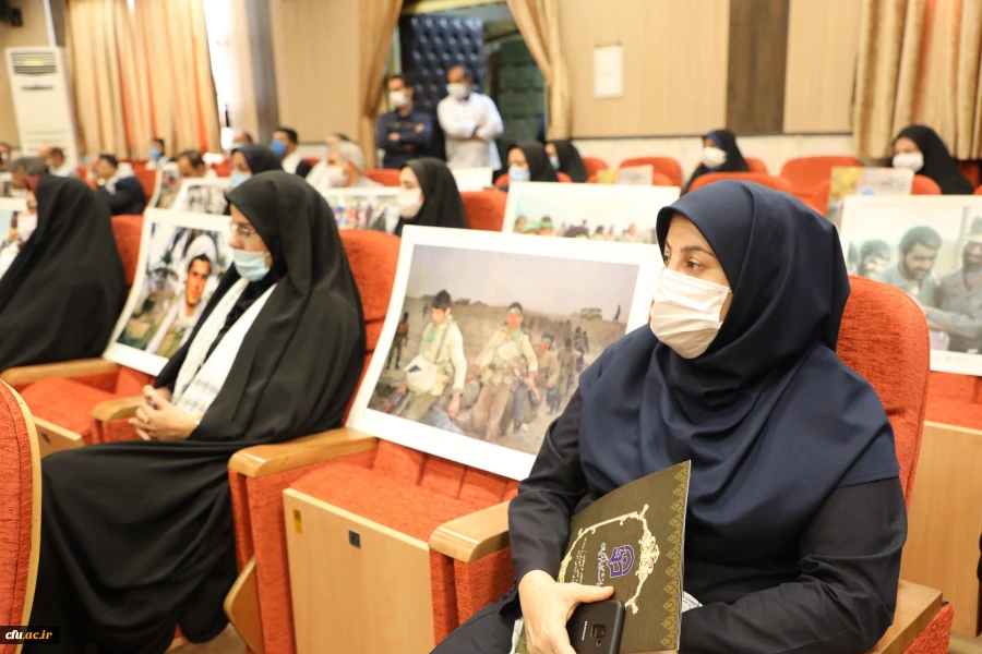 مراسم دفاع مقدس