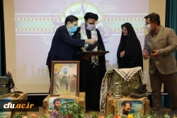 مراسم دفاع مقدس