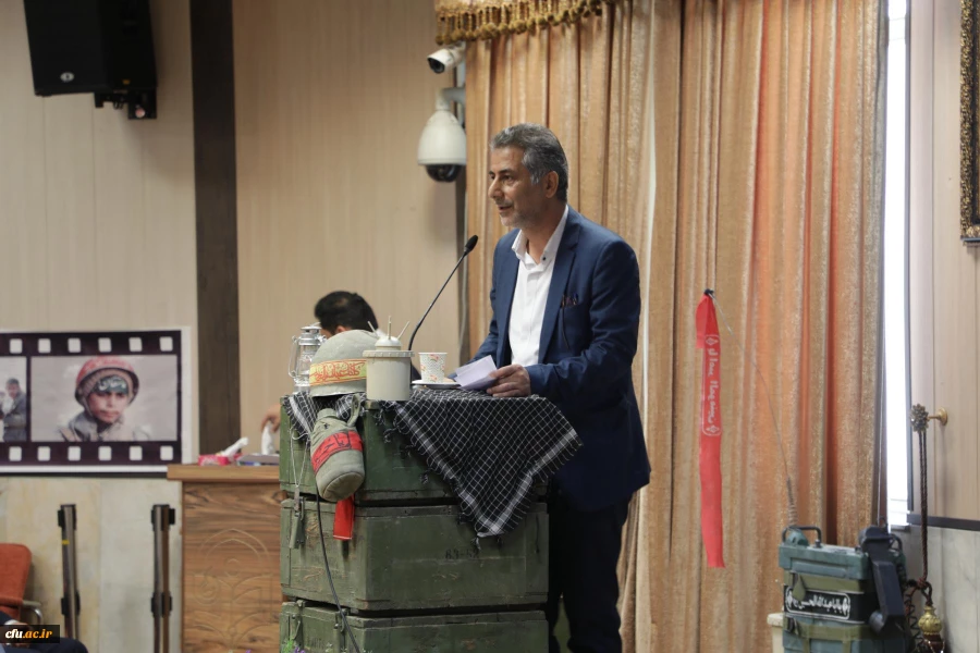 مراسم دفاع مقدس