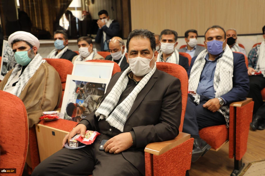 مراسم دفاع مقدس