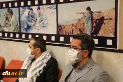 مراسم دفاع مقدس