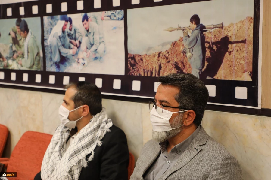 مراسم دفاع مقدس