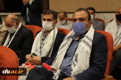 مراسم دفاع مقدس