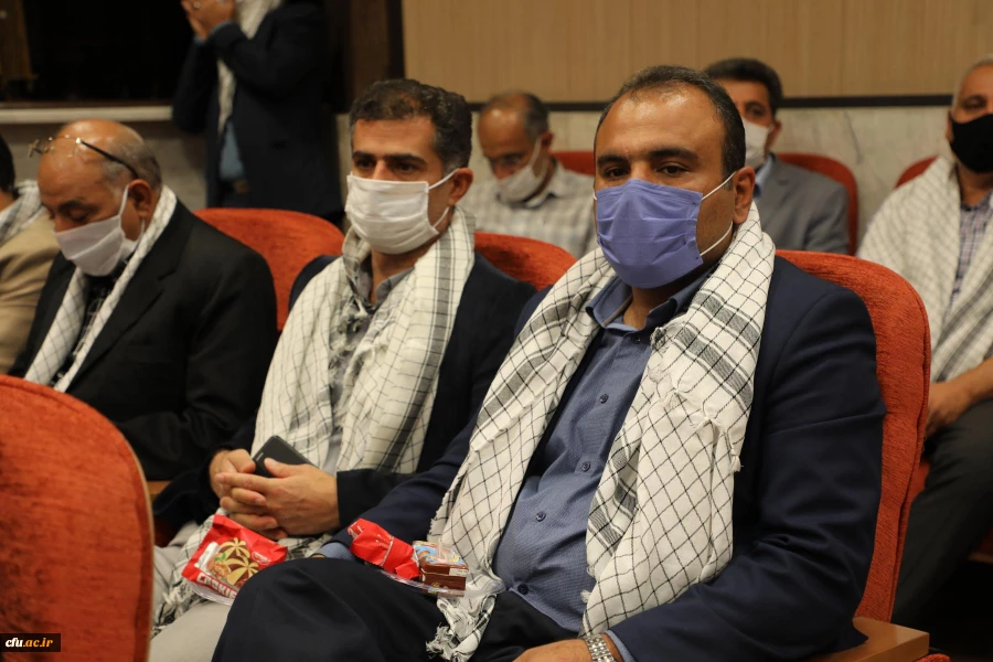 مراسم دفاع مقدس