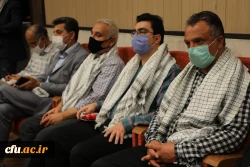 مراسم دفاع مقدس