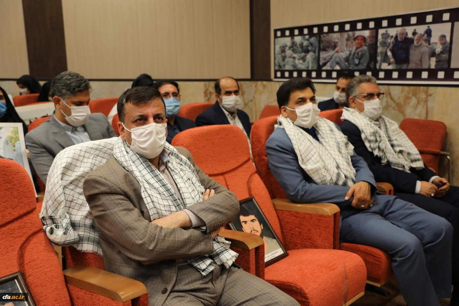 مراسم دفاع مقدس