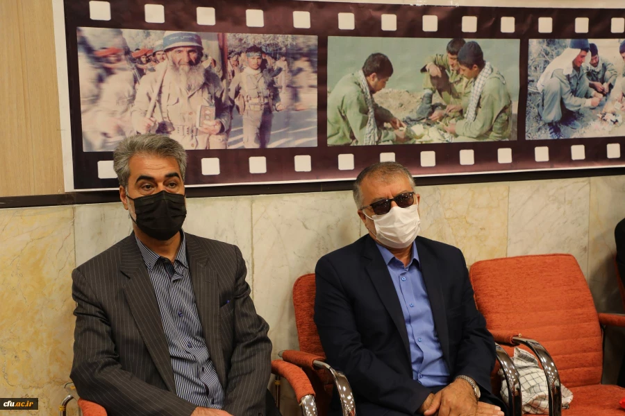 مراسم دفاع مقدس