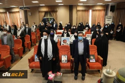 مراسم دفاع مقدس