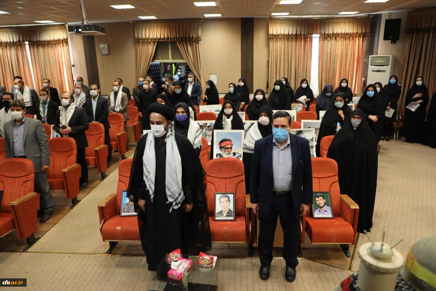 مراسم دفاع مقدس