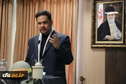 مراسم دفاع مقدس