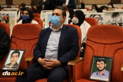 مراسم دفاع مقدس