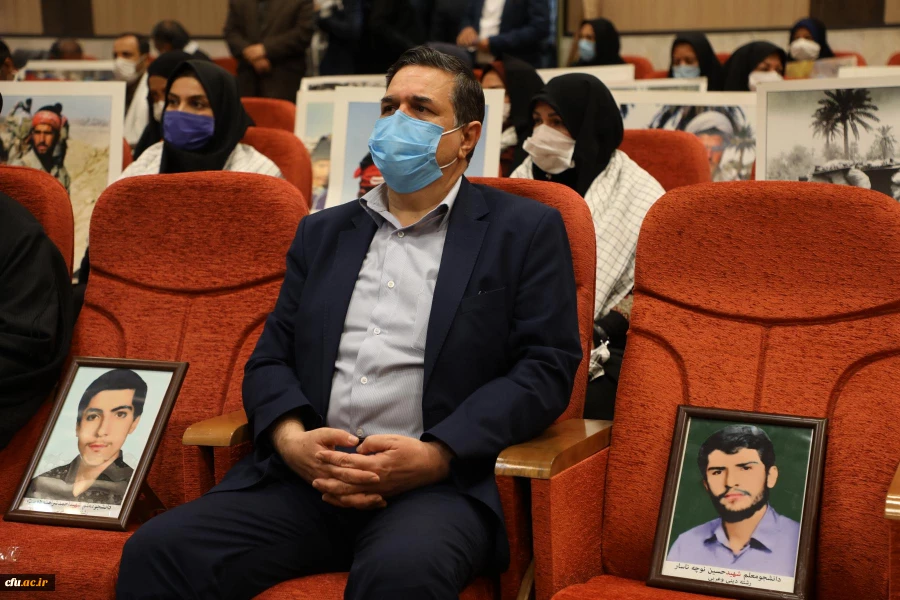 مراسم دفاع مقدس