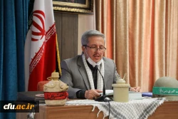 مراسم دفاع مقدس