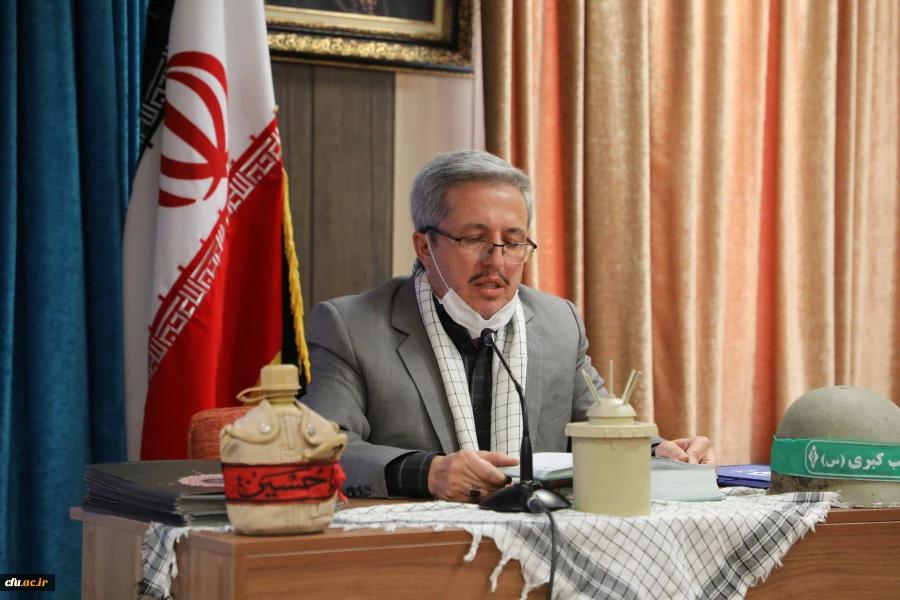 مراسم دفاع مقدس