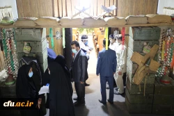 مراسم دفاع مقدس