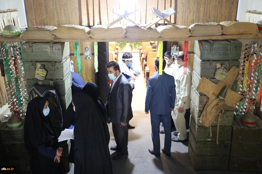 مراسم دفاع مقدس