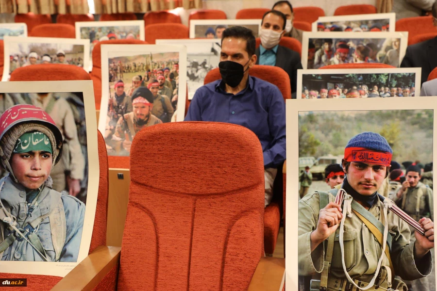 مراسم دفاع مقدس