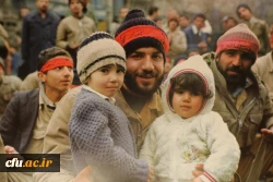 مراسم دفاع مقدس