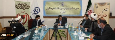 دکتر خنیفر در جلسه ویدئو کنفرانس تبیین بیانیه گام دوم انقلاب تاکید کرد:

ضرورت تبیین مولفه های بیانیه گام دوم انقلاب اسلامی و سند تحول در دانشگاه فرهنگیان