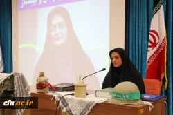 آیین گرامیداشت هفته دفاع مقدس در دانشگاه فرهنگیان برگزار شد 3