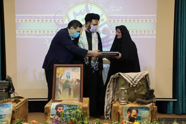 آیین گرامیداشت هفته دفاع مقدس در دانشگاه فرهنگیان برگزار شد 4