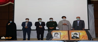 آیین بازگشایی دانشگاه فرهنگیان استان کهگیلویه و بویراحمد برگزار شد