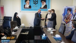 تجلیل از اعضای شورای امر به معروف و نهی از منکر دانشگاه فرهنگیان استان کردستان 6