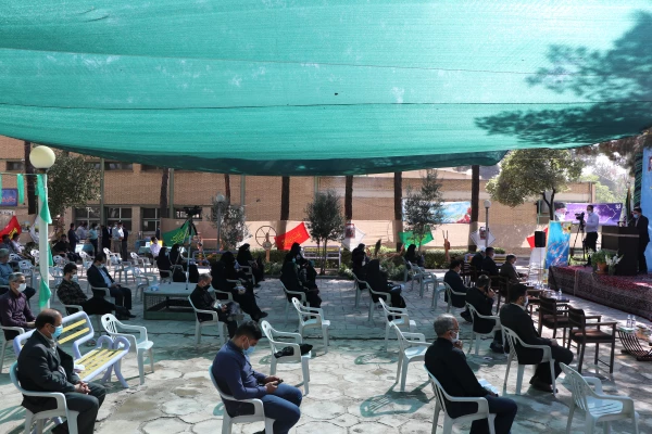 مراسم آغاز سال تحصیلی 1399-1400 در دانشگاه فرهنگیان استان اصفهان برگزار شد 4