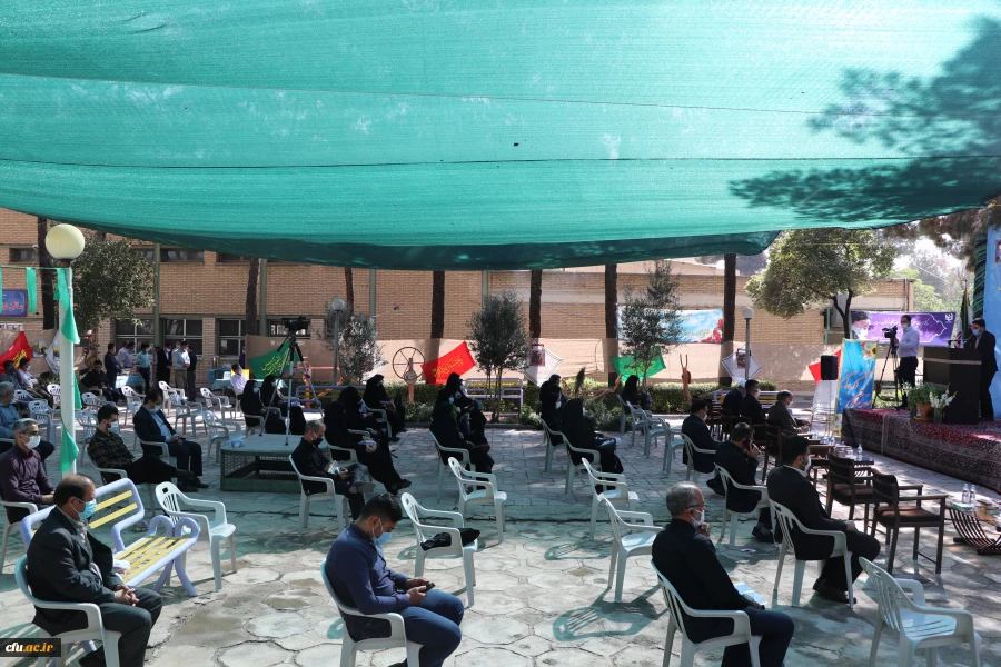 مراسم آغاز سال تحصیلی 1399-1400 در دانشگاه فرهنگیان استان اصفهان برگزار شد 4