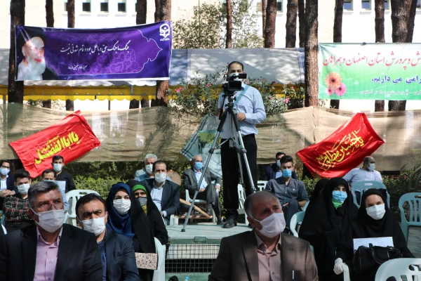 مراسم آغاز سال تحصیلی 1399-1400 در دانشگاه فرهنگیان استان اصفهان برگزار شد 5