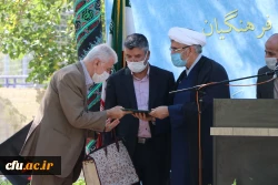 مراسم آغاز سال تحصیلی 1399-1400 در دانشگاه فرهنگیان استان اصفهان برگزار شد 7