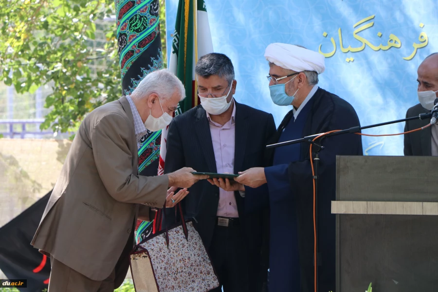 مراسم آغاز سال تحصیلی 1399-1400 در دانشگاه فرهنگیان استان اصفهان برگزار شد 7