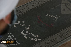 تجدید میثاق جمعی از دانشگاهیان دانشگاه فرهنگیان یزد با آرمان های شهدا 5