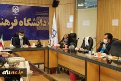 دهمین جلسه کمیته دستگاهی حمایت از کرسی های نظریه پردازی، نقد و مناظره علمی دانشگاه فرهنگیان برگزار شد 3