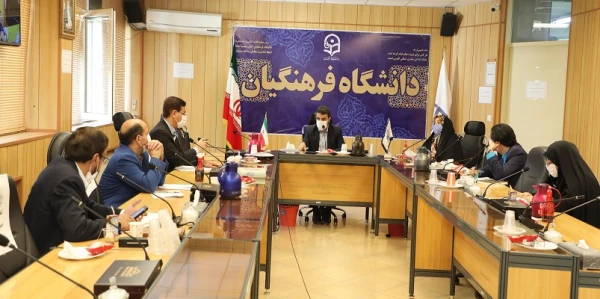 
دهمین جلسه کمیته دستگاهی حمایت از کرسی های نظریه پردازی، نقد و مناظره علمی دانشگاه فرهنگیان برگزار شد
 2