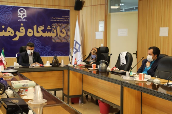 
دهمین جلسه کمیته دستگاهی حمایت از کرسی های نظریه پردازی، نقد و مناظره علمی دانشگاه فرهنگیان برگزار شد
 2