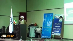 مراسم آغاز سال تحصیلی 1400-1399 در دانشگاه فرهنگیان استان سیستان وبلوچستان برگزار شد