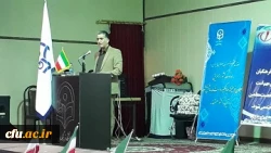 مراسم آغاز سال تحصیلی 1400-1399 در دانشگاه فرهنگیان استان سیستان وبلوچستان برگزار شد