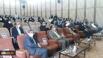 مراسم آغاز سال تحصیلی 1400-1399 در دانشگاه فرهنگیان استان سیستان وبلوچستان برگزار شد