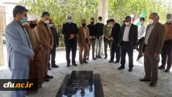 مراسم آغاز سال تحصیلی 1400-1399 در دانشگاه فرهنگیان استان سیستان وبلوچستان برگزار شد