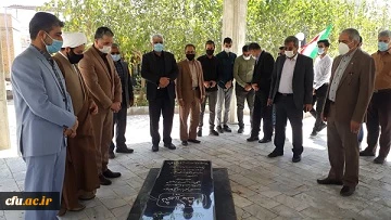 مراسم آغاز سال تحصیلی 1400-1399 در دانشگاه فرهنگیان استان سیستان وبلوچستان برگزار شد