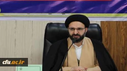 احتمال تصویب بررسی تأیید صلاحیت مدیران استانی دانشگاه  فرهنگیان توسط کمیسیون ۵ نفره شورای عالی انقلاب فرهنگی 2