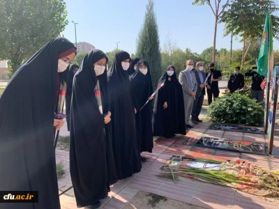 به مناسبت هفته دفاع مقدس:

مراسم تجدید میثاق با آرمان های شهدا در دانشگاه فرهنگیان استان مرکزی برگزار شد
