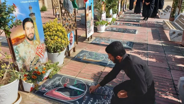 مراسم تجدید میثاق با آرمان های شهدا در دانشگاه فرهنگیان استان مرکزی برگزار شد
 7