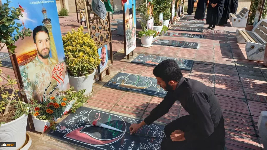 مراسم تجدید میثاق با آرمان های شهدا در دانشگاه فرهنگیان استان مرکزی برگزار شد
 7