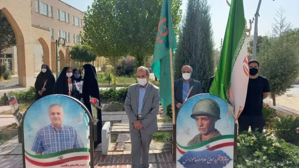 مراسم تجدید میثاق با آرمان های شهدا در دانشگاه فرهنگیان استان مرکزی برگزار شد
 8