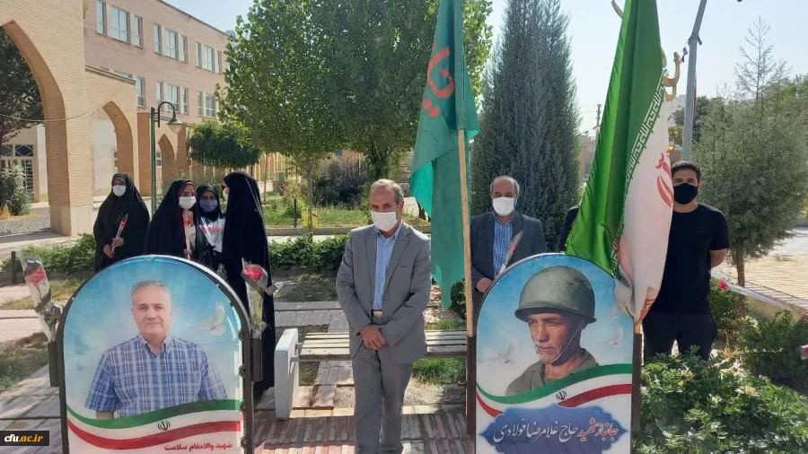 مراسم تجدید میثاق با آرمان های شهدا در دانشگاه فرهنگیان استان مرکزی برگزار شد
 8