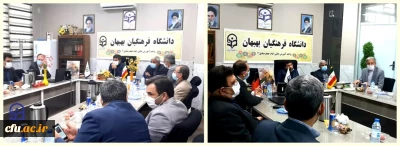 با حضور استاندار خوزستان بر گزار شد:

آیین کلنگ زنی خوابگاه مرکز دخترانه دانشگاه فرهنگیان در بهبهان 